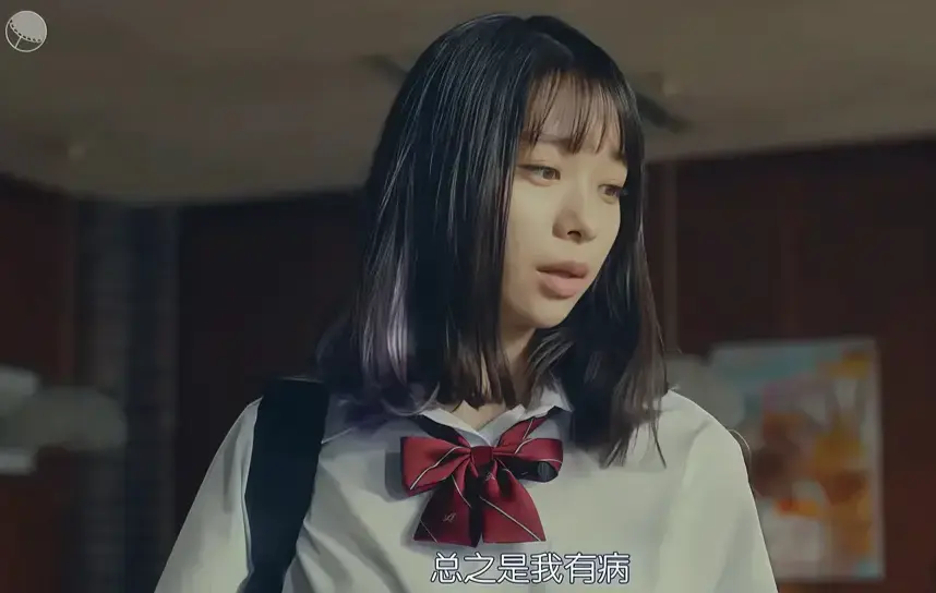 《校长的侄女》1080P高清完整版免费观看-意大利电影《校长的侄女》未删减版无广告播放-《校长的侄女》全集高清资源