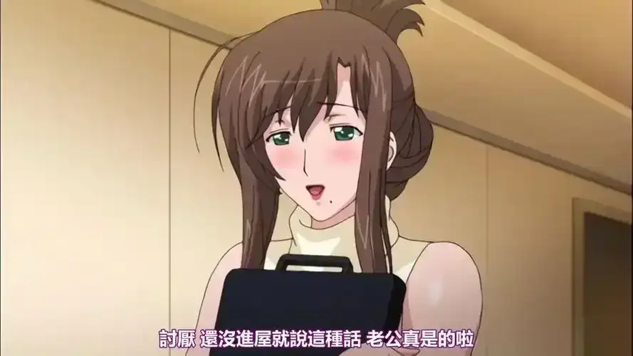 《我不知道的妻子真面貌》无删减全集免费看-《我不知道的妻子真面貌》1080P高清在线播放-完整版网盘资源下载