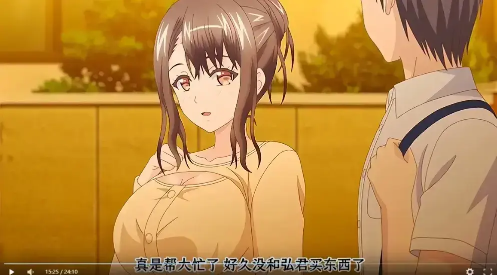 《误爆萌萌的妈妈徒然》全集高清无删减中文版在线观看-母女欢乐碰撞全程高能独家放送-免费无广告网盘资源分享