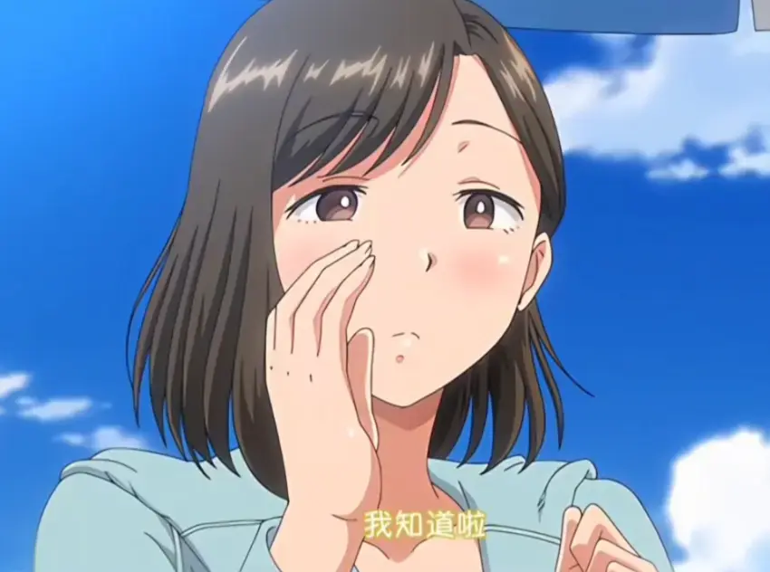 《夏妻》高清全集资源下载-夏妻免费在线观看完整版-日系动漫无删减中字版
