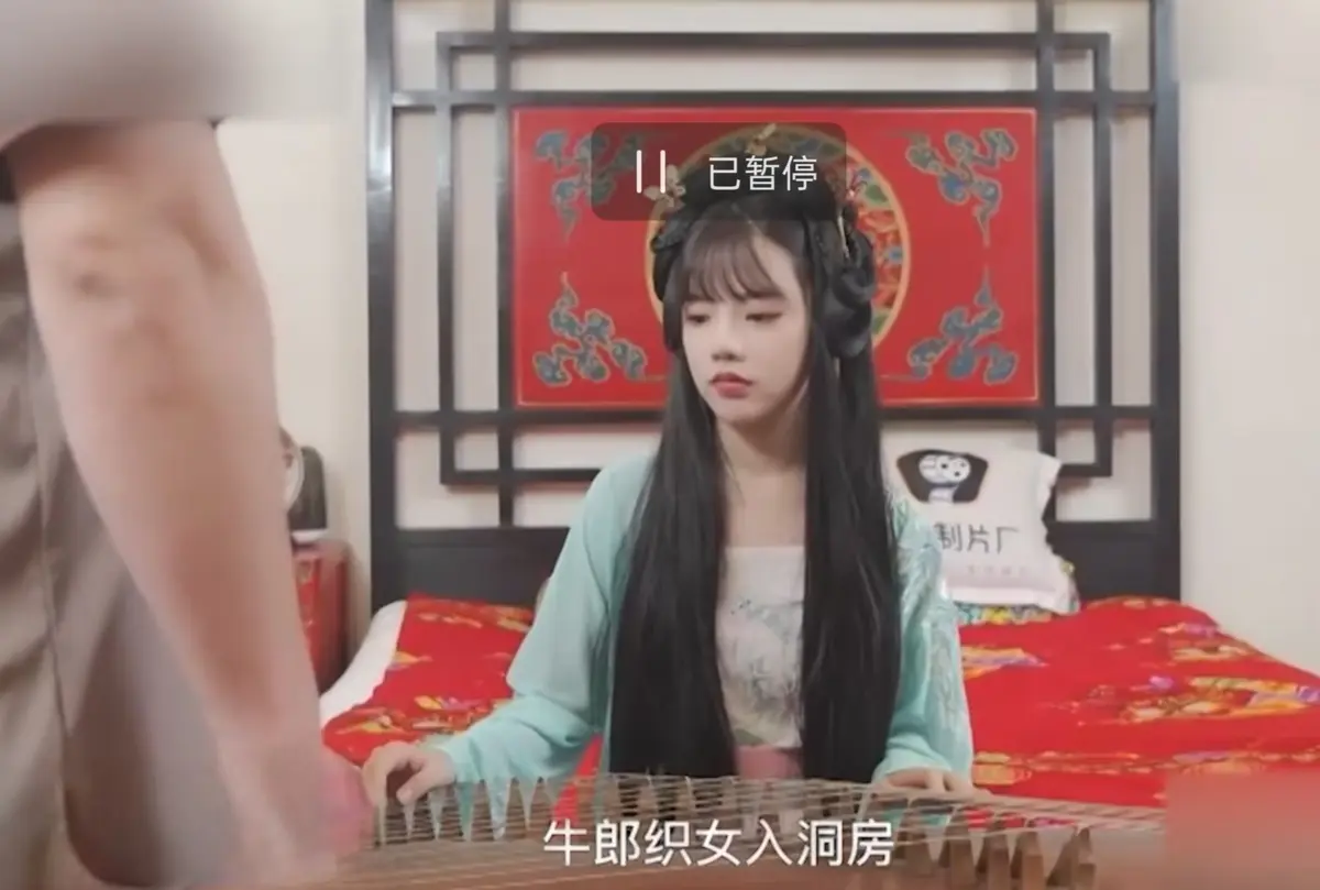《潘甜甜-七夕牛郎织女》未删减高清全集免费在线观看-1080P蓝光完整版资源-古风女神潘甜甜惊艳亮相-牛郎织女神话改编一键领取