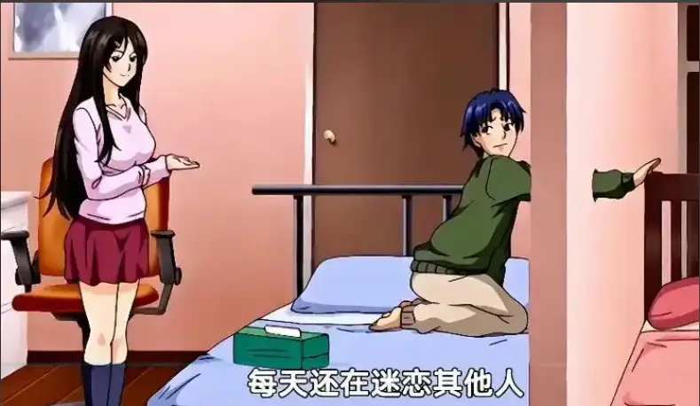 《御手洗家的兄妹》2026高分新番动漫全集在线观看-《御手洗家的兄妹》HD高清无删减版免费播放-星辰动漫同步更新