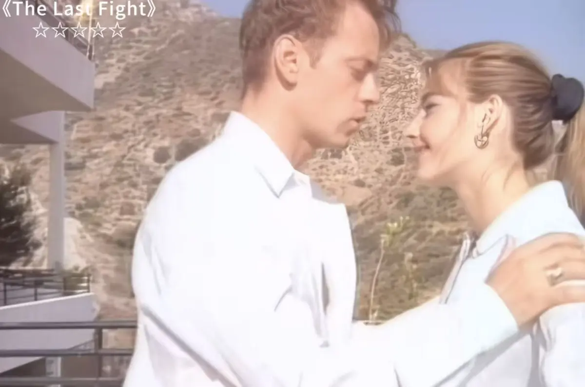 《最后的拳击手The last fight1997》无删减1080P高清播放 - 意大利经典伦理电影 - Rosa Caracciolo主演《最后的拳击手The last fight1997》免费在线观看