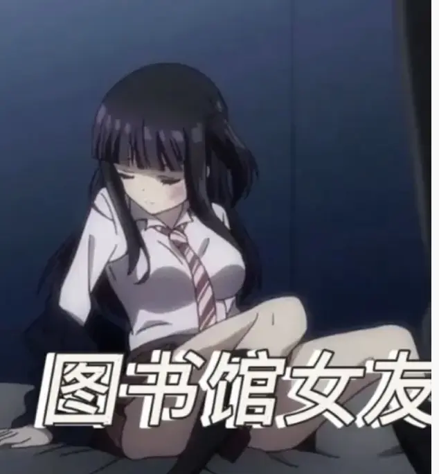 《图书馆的女朋友》全6集HD在线观看-日番《图书馆的女朋友》全集免费播放-高清无码资源下载