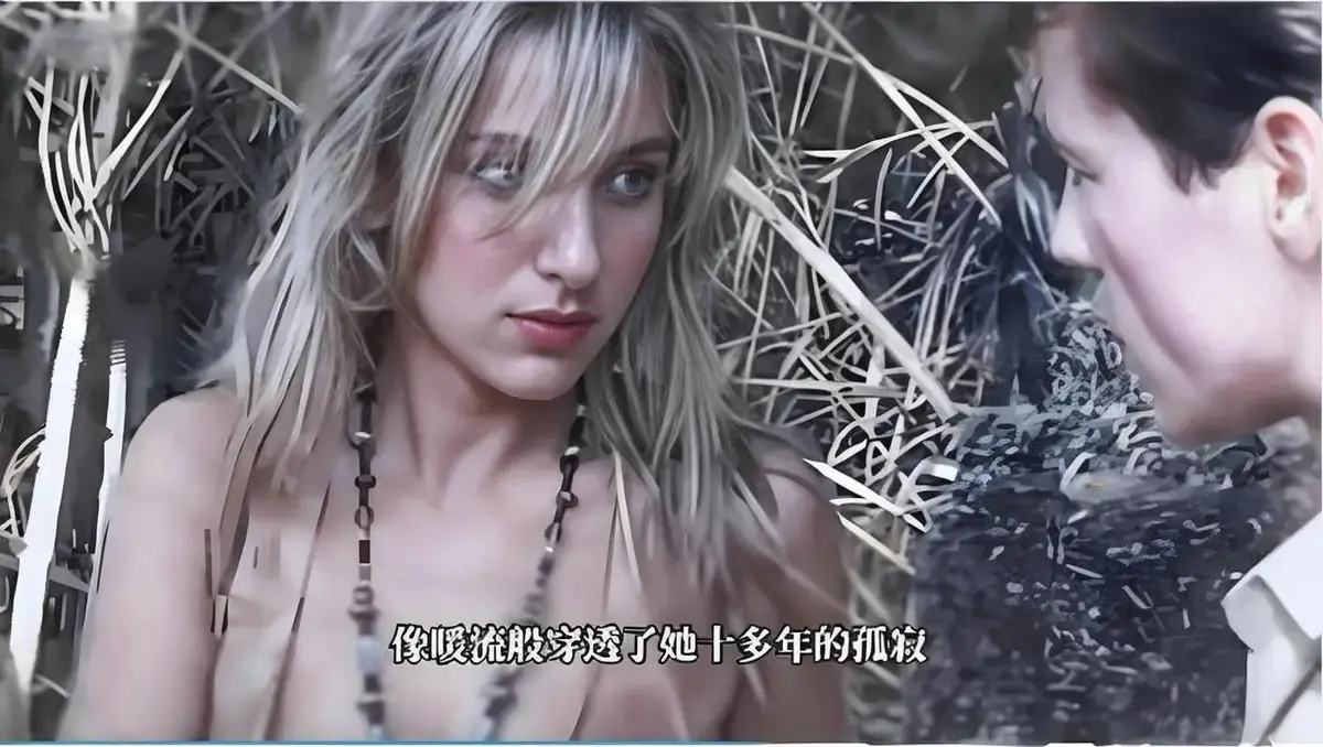 《女王的大象》未删减版免费在线播放-《女王的大象》HD中字高清完整版-夸克网盘迅雷资源下载