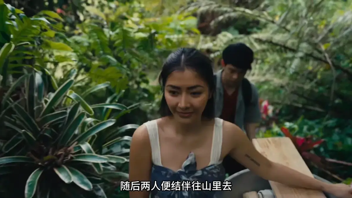 菲律宾电影《迷情》未删减HD1080P中字-《迷情》高清完整版在线观看-免费无广告播放夸克网盘下载