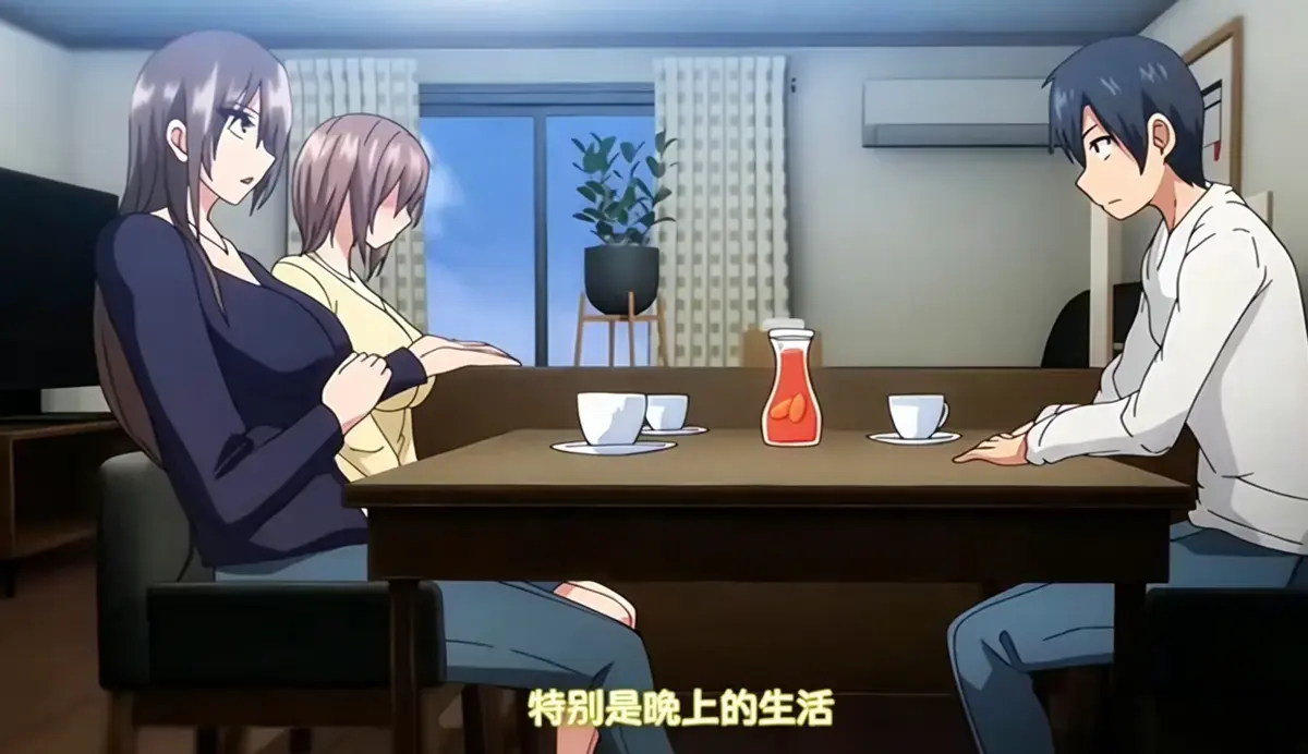 《しない夫のために友達を連れてきた妻》1080P高清完整版-《しない夫のために友達を連れてきた妻》在线观看无删减-妻子为不愿做丈夫的丈夫带来朋友