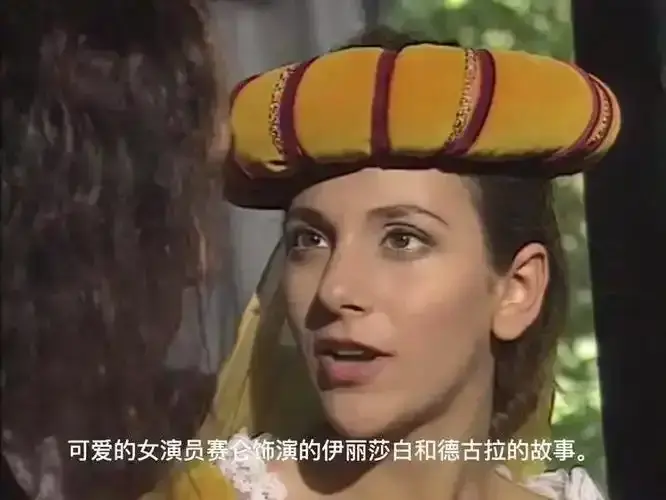 《渔夫和他的妻子 赛仑》无删减HD高清播放 - 经典意大利老片全集 - 渔夫和他的妻子 赛仑1080P画质免费在线观看与下载