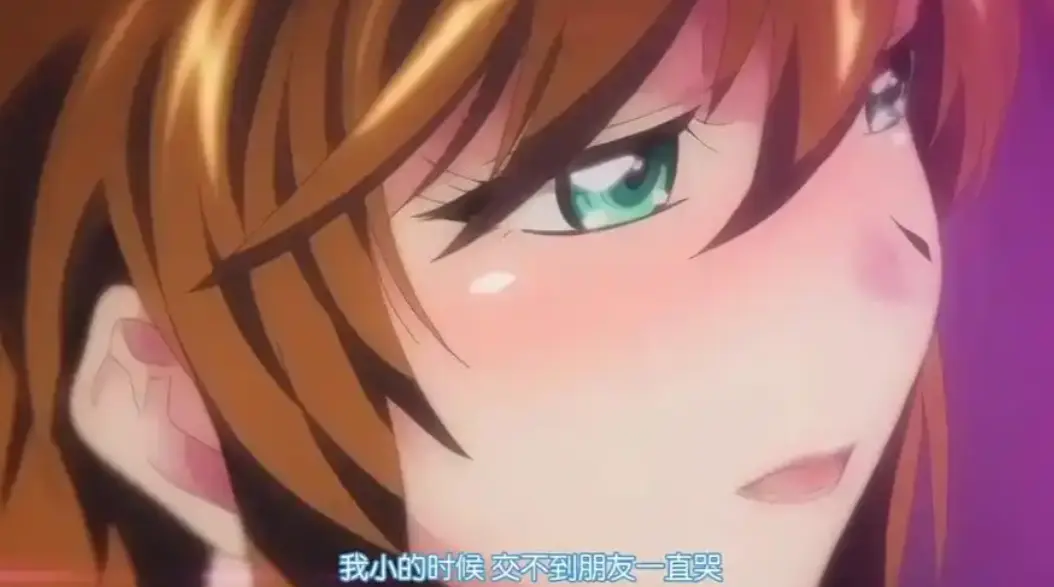 《乳色吐息-正片02》高清无删减在线观看-《乳色吐息》1080P全集免费播放-风车动漫提供乳色吐息HD未删减版资源