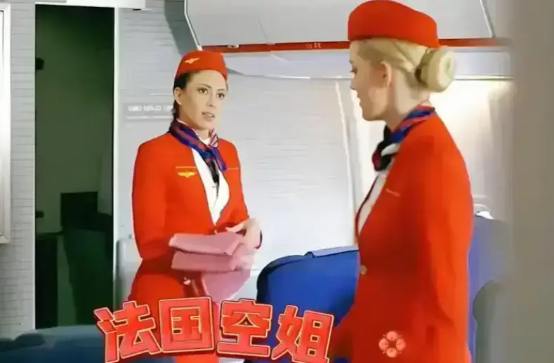 《法国空姐2》1080P超清完整版免费观看-法国空姐2无广告在线播放-高清无删减全集