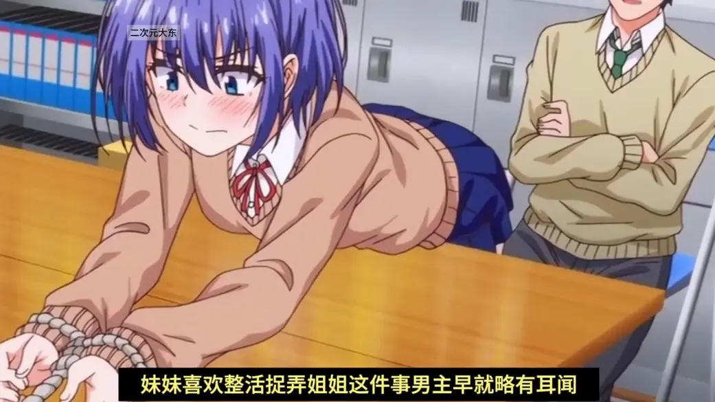 《枫与铃》动漫全集在线免费播放-《枫与铃》高清无删减1080P观看-枫与铃全季无广告免费看