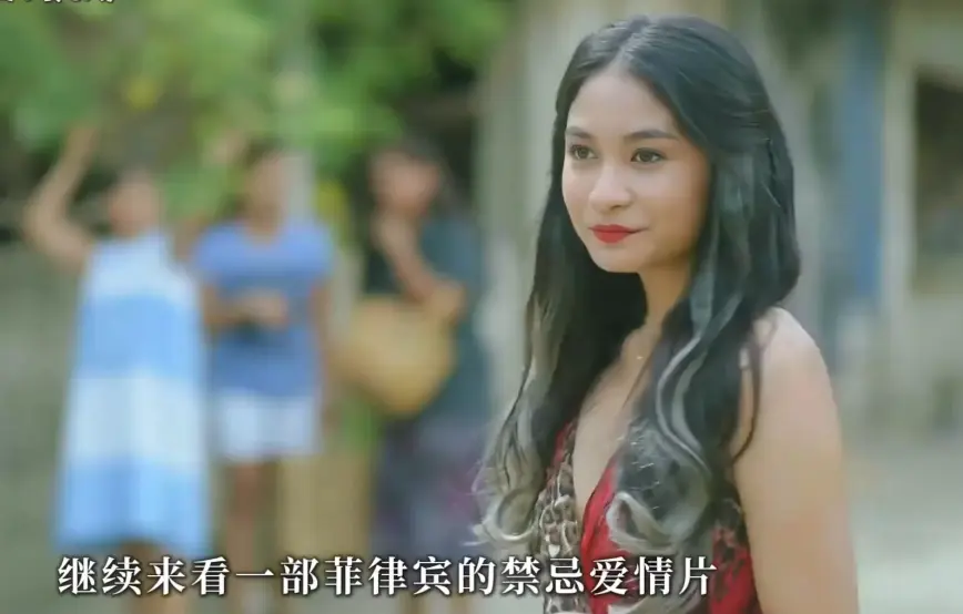 《鲜嫩诱惑/Bagong tukso》HD完整版免费观看 - 菲律宾电影《鲜嫩诱惑/Bagong tukso》1080P无删减在线播放 - 剧情片高清资源全集