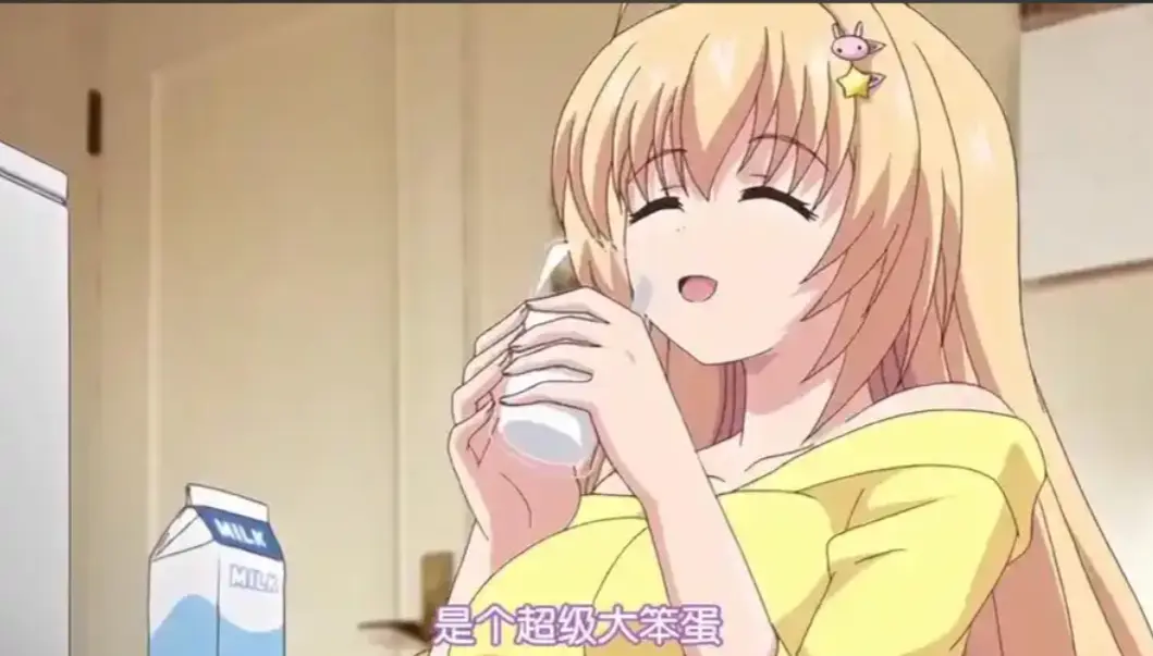 《让笨蛋妹妹变聪明的方法》全集免费观看-1080P高清无删减完整版-风车动漫樱花动漫同步更新，无修原画在线播放