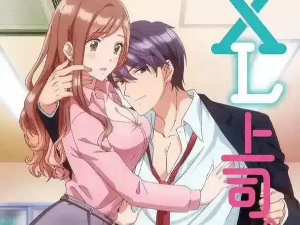 《XL司令》全集资源下载-高清全集在线观看-XL司令完整版免费播放-无广告弹窗