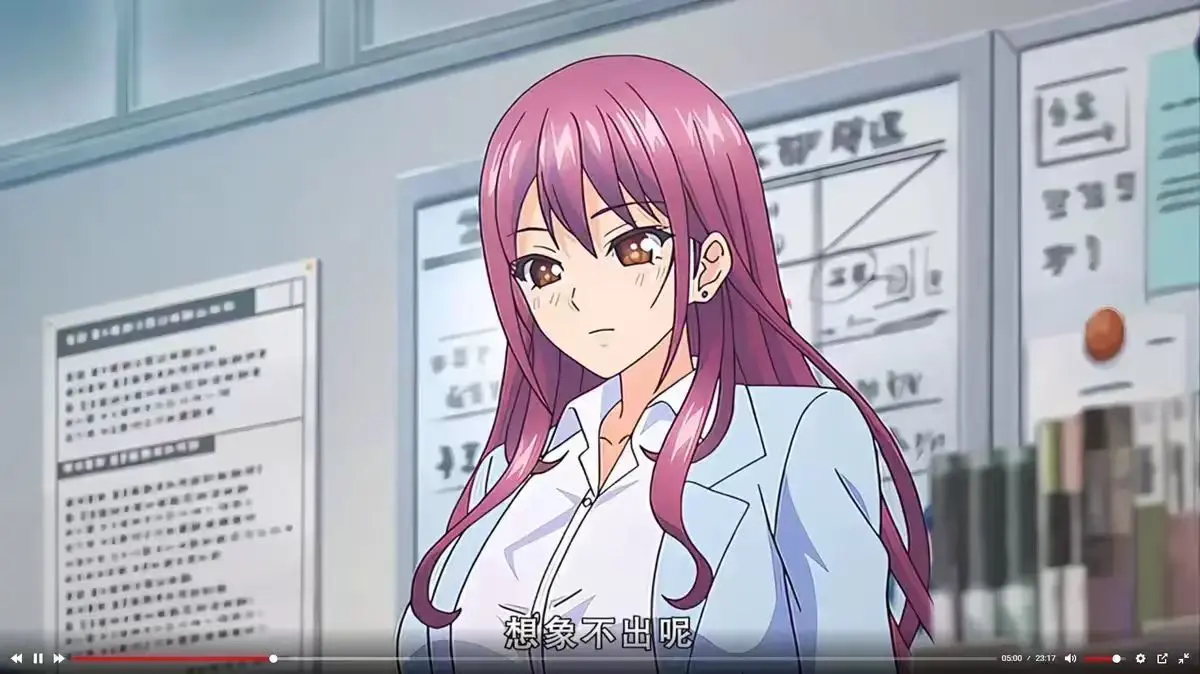 《高冷的抖&M》1080P蓝光无删减版-《高冷的抖&M》全集免费在线观看-高清动漫资源全季同步更新