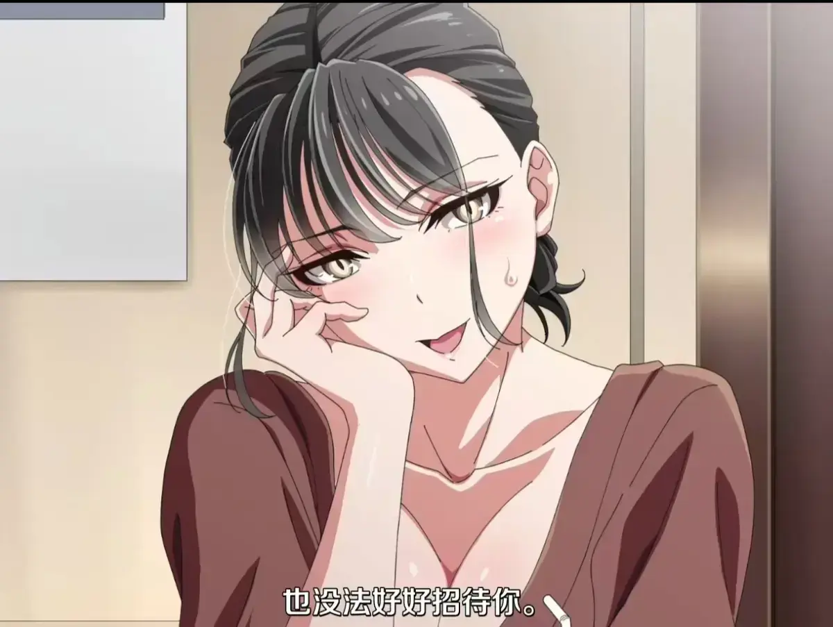 《亲戚家的孩子》动漫1080P超清全集-无删减版《亲戚家的孩子》免费在线观看-中文字幕无广告畅看
