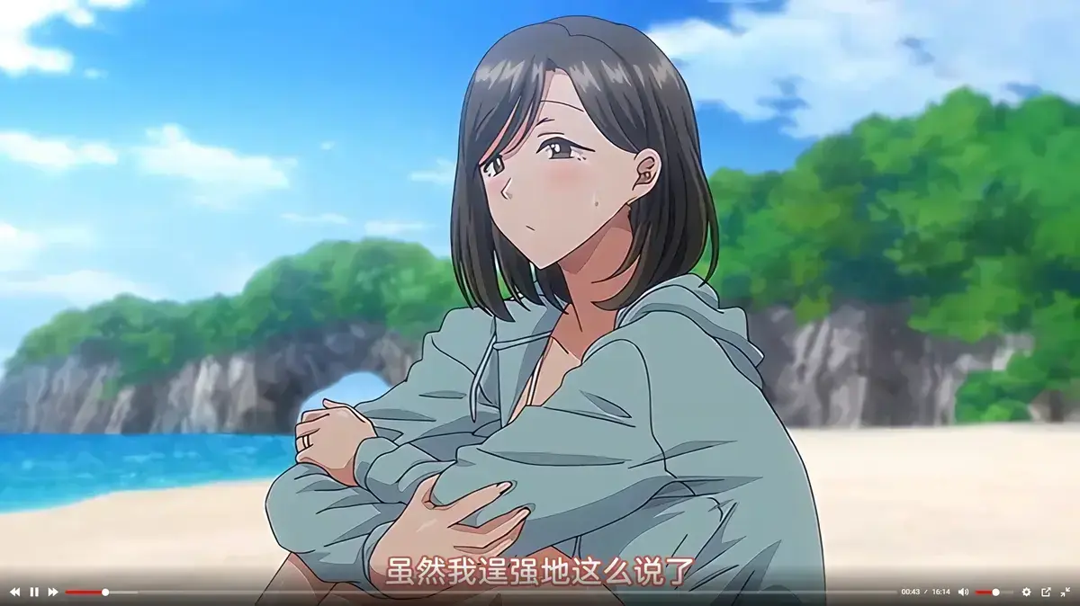 《夏妻》未删减版全集高清免费在线观看-夏妻完整版动画风车动漫网无删减观看-《夏妻》动画全集免费看高清资源-夏妻在线观看完整版