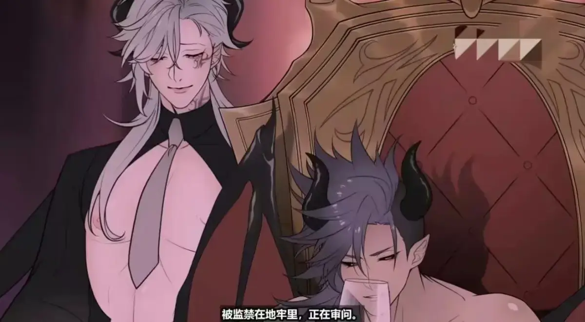 《执事与魔王大人》全集在线观看-高清1080P无删减版免费播放-动漫《执事与魔王大人》HD完整版无广告观看