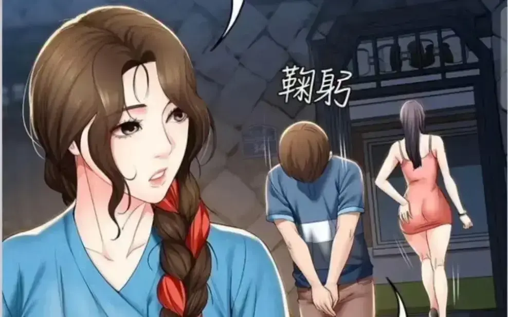 《寄宿日记》漫画全集免费在线观看 - 最新完整章节下拉式畅读 - 无广告高清汉化版完整阅读