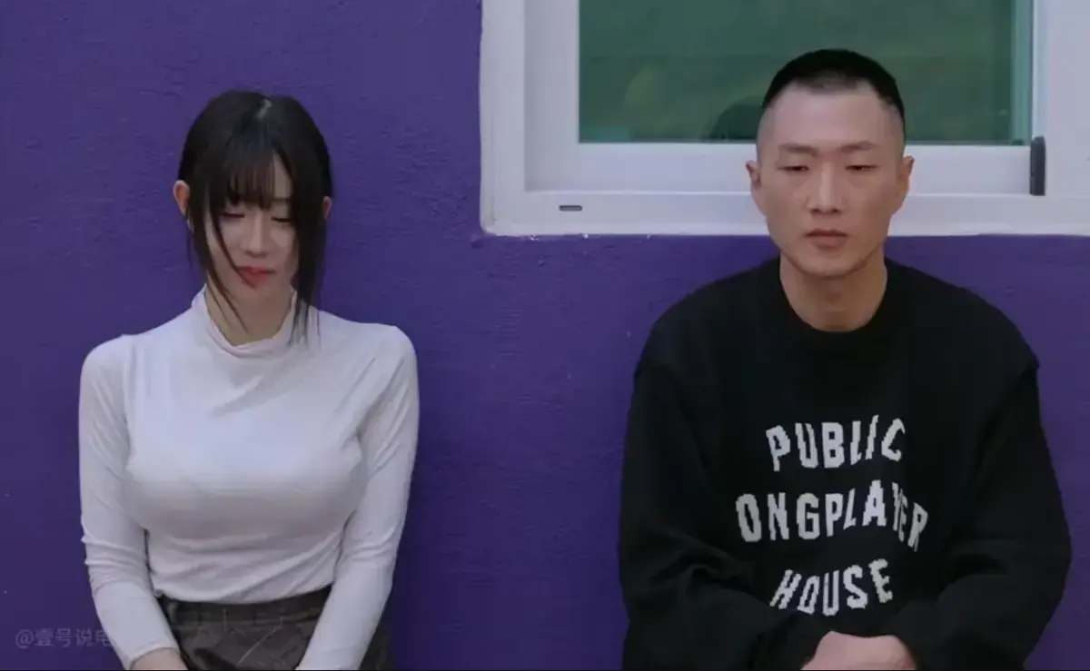 《Infiltrated Couple》2026韩国情感悬疑新剧-1080P全集资源下载-渗透夫妇原画双语完整版-婚姻棋局危机四伏