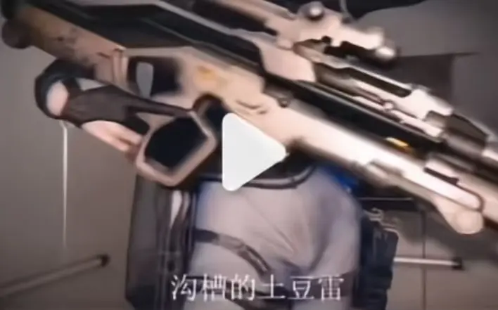 《三角洲同人麦晓雯三部曲露娜沟槽疾风土豆雷》相关资源图片