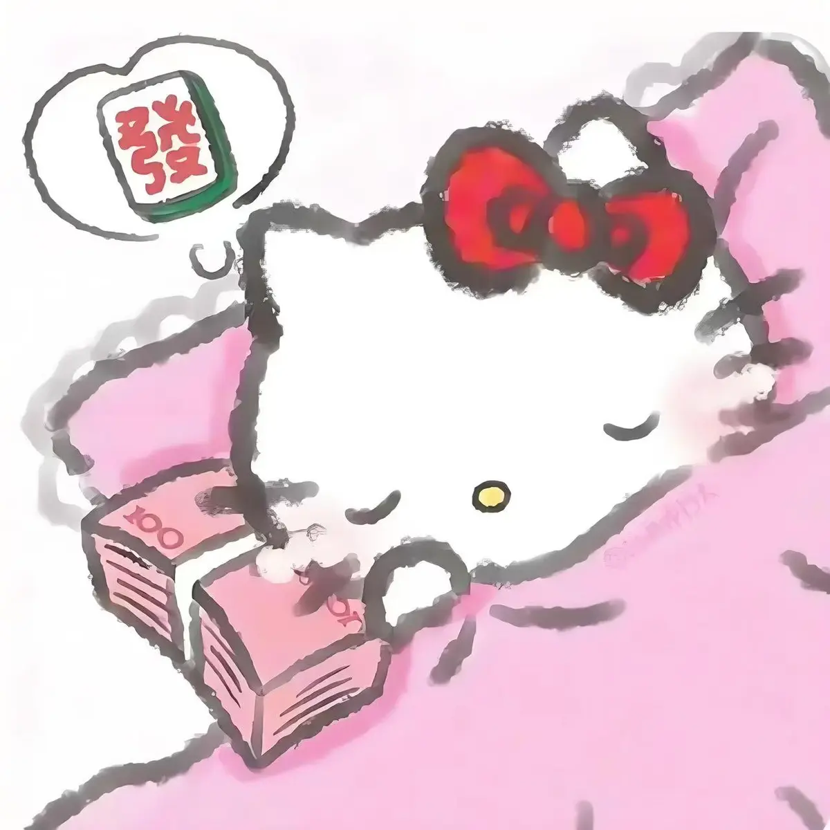 《月鳞绮纪》全集高清免费观看-无广告在线播放全集-大陆剧《月鳞绮纪》1080P完整版-手机追剧资源